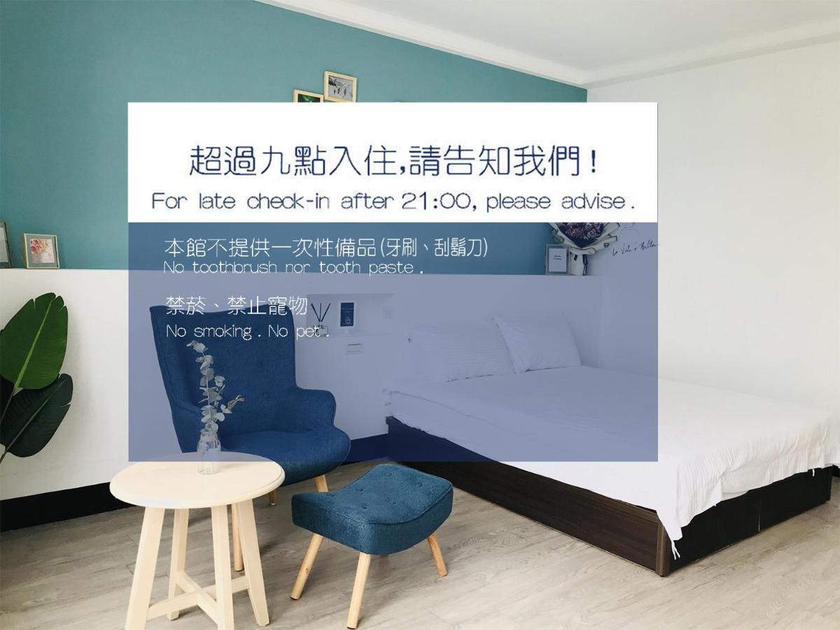 Utopia Hostel T'ai-tung Zewnętrze zdjęcie